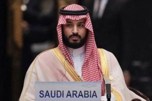 Suudi Arabistan'dan İsrail'e sert tepki
