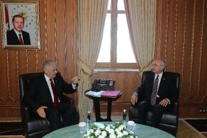 Kılı&ccedil;daroğlu &Ccedil;ankaya K&ouml;şk&uuml;'nde