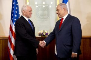 Pence: ABD B&uuml;y&uuml;kel&ccedil;iliği 2019 yılı sonuna kadar taşınacak