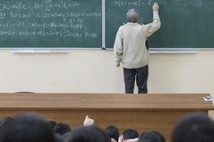 Akademisyenlere mecburi hizmet