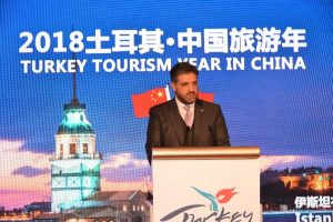 &Ccedil;in'de T&uuml;rkiye Turizm Yılı başladı