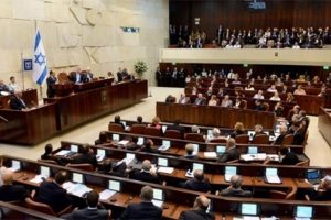 İsrail'den skandal yasa tasarısına ilk onay!