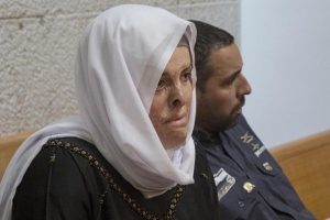İsrail mahkemesi 'Ceabis'in cezasının d&uuml;ş&uuml;r&uuml;lmesi' talebini reddetti
