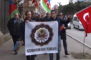 Azerbaycan'dan T&uuml;rkiye'ye Afrin desteği