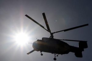 Ukrayna'da helikopter d&uuml;şt&uuml;!