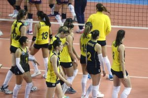 Fenerbah&ccedil;e sonunu getiremedi