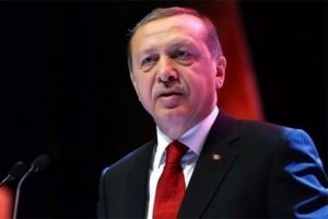 Erdoğan'dan Gani'ye "taziye" mesajı