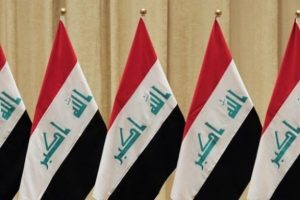 Irak'tan IKBY bankalarına yaptırımları kaldırma kararı