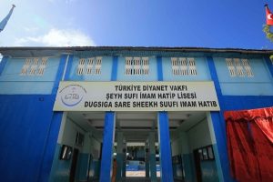 TDV'den tarihi lisede &ouml;ğrencilere eğitim