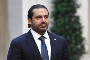 L&uuml;bnan Başbakanı Saad Hariri Ankara'da