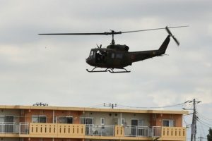 Japonya'da yerleşim yerine helikopter d&uuml;şt&uuml;