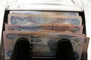 B&uuml;t&ccedil;e meselesi Bağdat-Erbil krizini derinleştiriyor