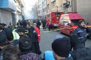 Tahran'da bakanlıkta yangın: 9 yaralı