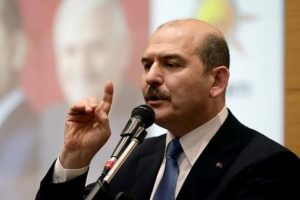 Soylu'dan vergi dairesindeki patlamaya ilişkin a&ccedil;ıklama