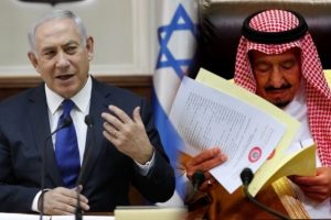 Suudi Arabistan'dan İsrail'le anlaştılar iddiasına yalanlama