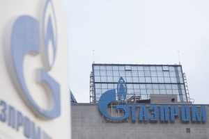 Gazprom, TürkAkım yatırım tutarını 7 milyar dolara çıkardı