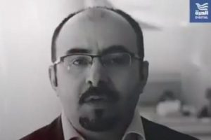 ABD'nin desteklediği kanalda FET&Ouml; propagandası