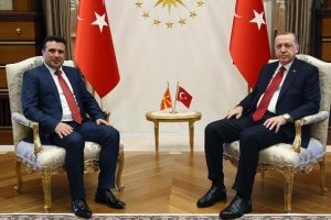 Erdoğan, Makedonya Başbakanı Zaev'i kabul etti
