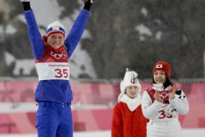 2018 Kış Olimpiyat Oyunları'nda 3. gün sona erdi