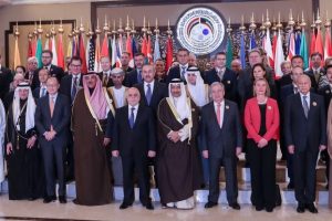 Çavuşoğlu Irak'ın Yeniden İmarı Uluslararası Konferansı'nda
