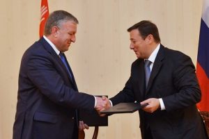 Abhazya ile Rusya arasında enerji zirvesi
