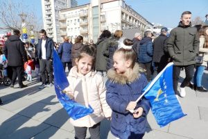 Kosova bağımsızlığının 10. yılını kutladı