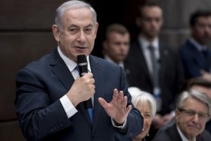 Netanyahu: İran d&uuml;nyamıza karşı en b&uuml;y&uuml;k tehdit!