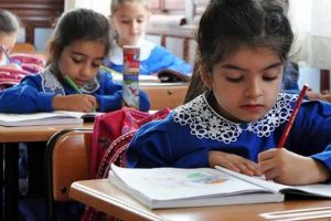 T&uuml;rk Eğitim-Sen; İYEP i&ccedil;in g&ouml;rev alacak &ouml;ğretmenlere ek ders &ouml;denmelidir