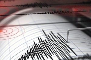 Bulgaristan'da gece yarısı korkutan deprem!