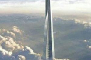 Suudi Arabistan'dan 1 kilometrelik g&ouml;kdelen