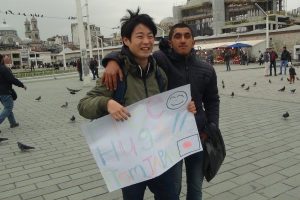 Taksim'de Japon turistlerden 'Free Hug'