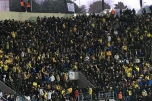 Vodafone Park'ta Fenerbah&ccedil;e taraftarına şok