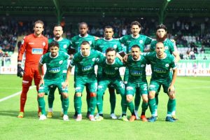Akın &Ccedil;orap Giresunspor 7 ma&ccedil;ta sadece 1 puan aldı
