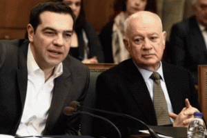 Yunan Bakan istifa etti!
