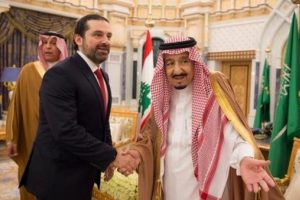 'Rehin alınmasından' sonra ilk kez Suudi Arabistan'da