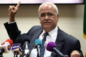 Filistinli ailelerin &ouml;deneklerinin kesilmesi kararına tepki