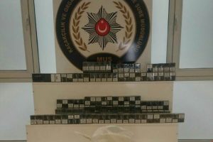Muş'ta bin 878 paket ka&ccedil;ak sigara ele ge&ccedil;irildi