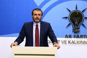 &Uuml;nal'dan 'şeker fabrikaları' a&ccedil;ıklaması