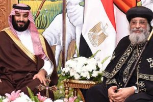 Suudi Arabistan tarihinde bir ilk!