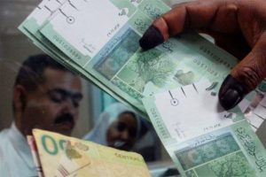 T&uuml;rk şirketten Sudan Merkez Bankası'na 2 milyar dolar bor&ccedil;