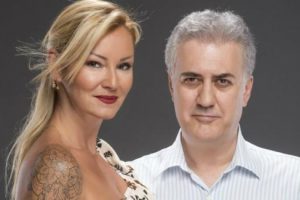 &Ccedil;ocuklar Duymasın sinema filmi mi oluyor?