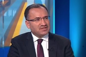 Diyanet'tin 'Telefonda fetva' uygulaması sona erdi