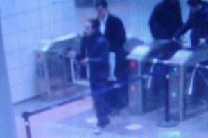 Metroda kadına hakaret etmişti, yakalandı!