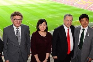 Japon B&uuml;y&uuml;kel&ccedil;iden Galatasaray'a ziyaret