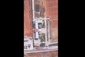 O &uuml;niversitenin mimarisi dikkat &ccedil;ekti! Tepeden bakınca "F" g&ouml;r&uuml;n&uuml;yor