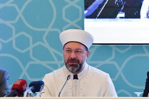 Erbaş, "İl M&uuml;ft&uuml;leri İstişare Toplantısı' sonu&ccedil; bildirgesini a&ccedil;ıkladı