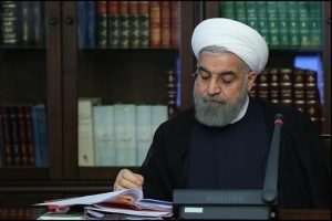 Ruhani'den Erdoğan'a taziye mesajı