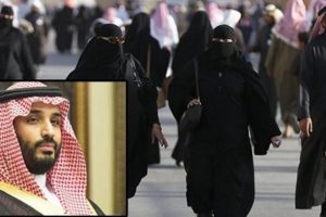 Suudi Arabistan'da &ccedil;arşaf zorunluluğu kalkıyor!