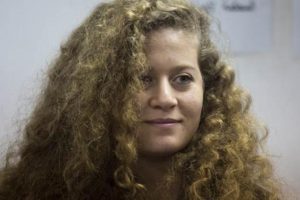 İsrail Mahkemesi Tamimi kararını a&ccedil;ıkladı