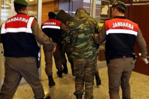 Sınırı ge&ccedil;en 2 Yunan asker ile ilgili soruşturma s&uuml;r&uuml;yor